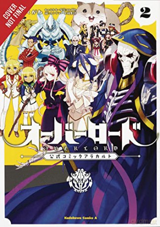 Overlord A La Carte Vol 2 - K Et Al Maruyama [KSIĄŻKA]