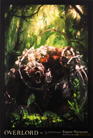 Overlord Vol 15 - Kugane Maruyama [KSIĄŻKA]