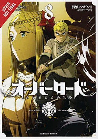 Overlord Vol 8 - So-Bin [KSIĄŻKA]