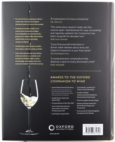 Oxford Companion To Wine - Julia Harding [KSIĄŻKA]