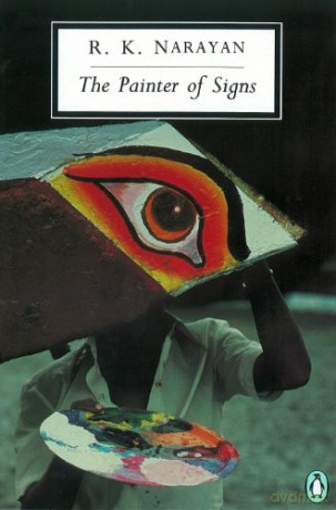 Painter Of Signs - R K Narayan [KSIĄŻKA]