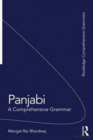 Panjabi - Mangat Bhardwaj [KSIĄŻKA]