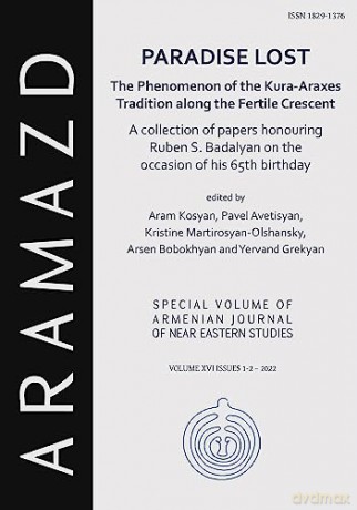 Paradise Lost The Phenomenon Of The Kura [KSIĄŻKA]