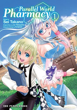 Parallel World Pharmacy Volume 1 - Sei Takano [KSIĄŻKA]
