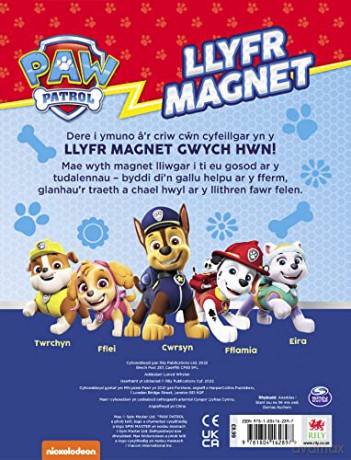 Paw Patrol Llyfr Magnet Book [KSIĄŻKA]