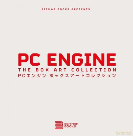 Pc Engine The Box Art Collection [KSIĄŻKA]