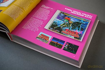 Pc Engine The Box Art Collection [KSIĄŻKA]