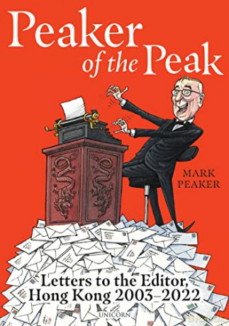Peaker Of The Peak - Mark Peaker [KSIĄŻKA]
