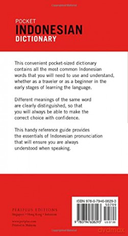 Periplus Pocket Indonesian Dictionary - Katherine Davidsen [KSIĄŻKA]