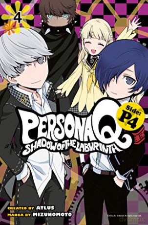 Persona Q Shadow Of The Labyrinth P4 V4 - Mizunomoto [KSIĄŻKA]