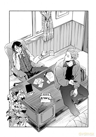 Pet Detective Agency - Noji [KSIĄŻKA]