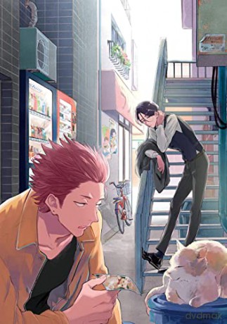 Pet Detective Agency - Noji [KSIĄŻKA]