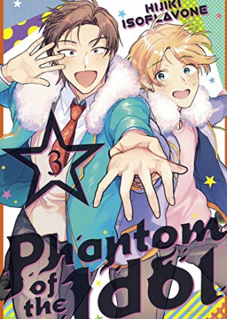 Phantom Of The Idol 3 - Hijiki Isoflavone [KSIĄŻKA]