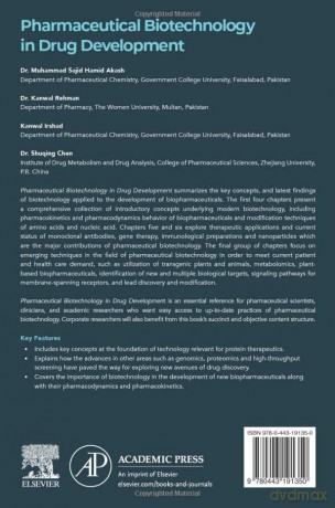 Pharmaceutical Biotechnology In Drug Dev - Muhammad Saji Akash [KSIĄŻKA]