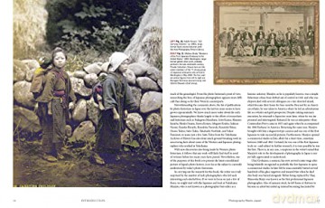 Photography In Japan 18531912 - Terry Bennett [KSIĄŻKA]