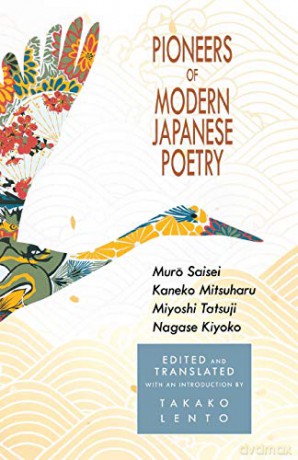 Pioneers Of Modern Japanese Poetry [KSIĄŻKA]