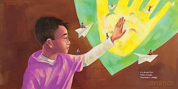 Place Hand Here - Katie Yamasaki [KSIĄŻKA]