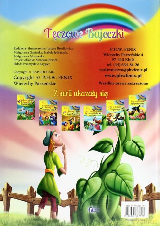 Jaś I Łodyga Fasoli. Zarozumiała Mrówka [KSIĄŻKA]