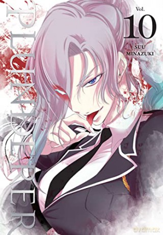 Plunderer Vol. 10 - Minazuki [KSIĄŻKA]