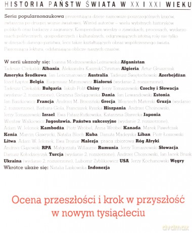 Jordania. Historia Państw Świata W XX I XXI Wieku - Wróblewski B. [KSIĄŻKA]