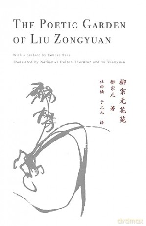 Poetic Garden Of Liu Zongyuan [KSIĄŻKA]