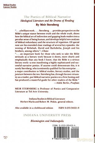 Poetics Of Biblical Narra - Sternberg [KSIĄŻKA]