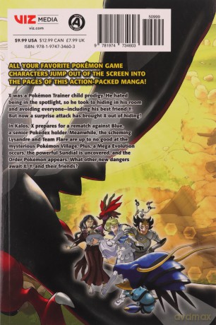Pokemon Adventures X Y Vol 5 - Hidenori Kusaka [KSIĄŻKA]