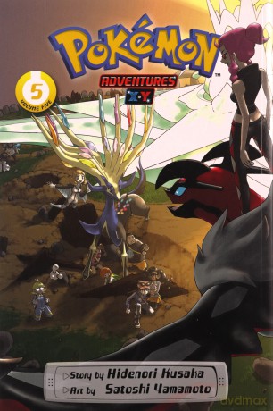 Pokemon Adventures X Y Vol 5 - Hidenori Kusaka [KSIĄŻKA]