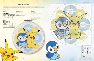 Pokemon Cross Stitch - Maria Diaz [KSIĄŻKA]