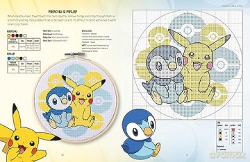 Pokemon Cross Stitch - Maria Diaz [KSIĄŻKA]