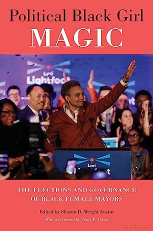 Political Black Girl Magic - Sharon D (Ed Austin [KSIĄŻKA]