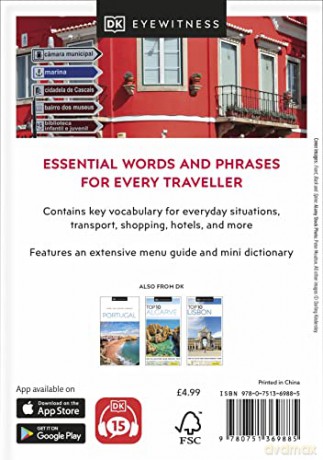 Portuguese Phrase Book [KSIĄŻKA]