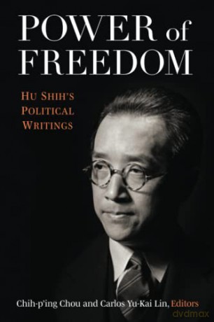 Power Of Freedom - Lin Chou [KSIĄŻKA]