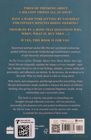 Power Of One Thought - Bk Shivani [KSIĄŻKA]