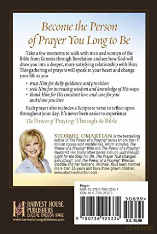 Power Of Praying Through The Bible Book [KSIĄŻKA]