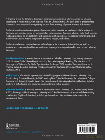 Practical Guide For Scholarly Reading In - Fumiko Nazikian [KSIĄŻKA]