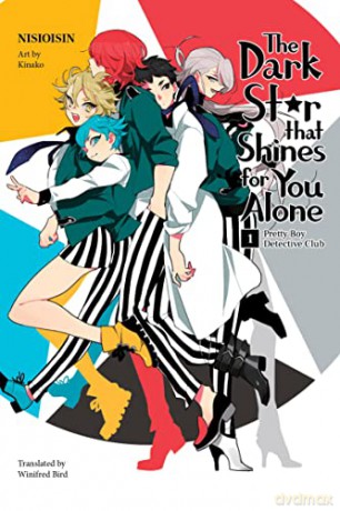 Pretty Boy Detective Club The Dark Star - Nisioisin [KSIĄŻKA]