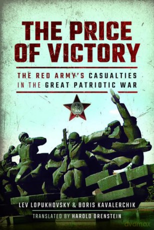 Price Of Victory - Boris Kavalerchik [KSIĄŻKA]