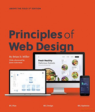 Principles Of Web Design - Brian D Miller [KSIĄŻKA]