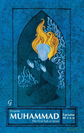 Prophet Muhammad - Moon [KSIĄŻKA]