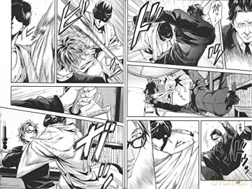 Psycho Pass Inspector Shinya Kogami Vol5 - Midori Gotou [KSIĄŻKA]
