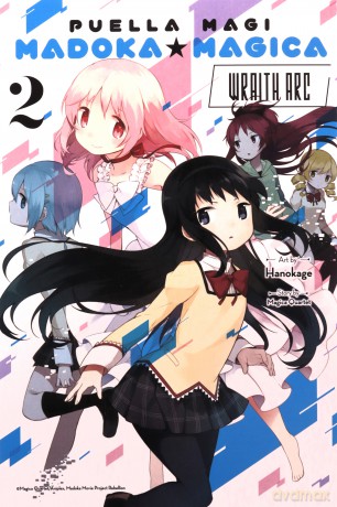 Puella Magi Madoka Magica Wraith Arc V2 - Magica Quartet [KSIĄŻKA]