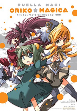 Puella Magi Oriko Magica/Complete Omnibu - Magica Quartet [KSIĄŻKA]