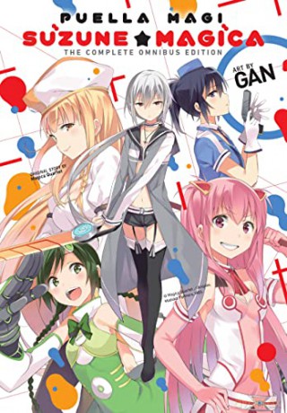 Puella Magi Suzune Magica/Complete Omnib - Magica Quartet [KSIĄŻKA]