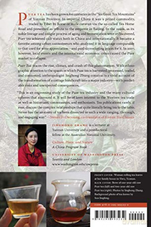 Puer Tea - Zhang [KSIĄŻKA]