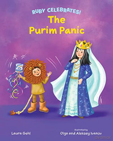 Purim Panic - Laura Gehl [KSIĄŻKA]