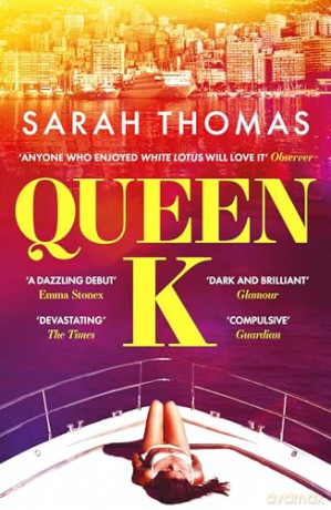 Queen K - Sarah Thomas [KSIĄŻKA]