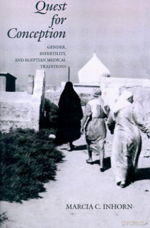 Quest For Conception - Marcia C. Inhorn [KSIĄŻKA]