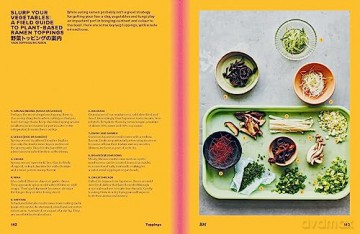 Ramen Forever - Tim Anderson [KSIĄŻKA]