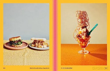 Ramen Forever - Tim Anderson [KSIĄŻKA]